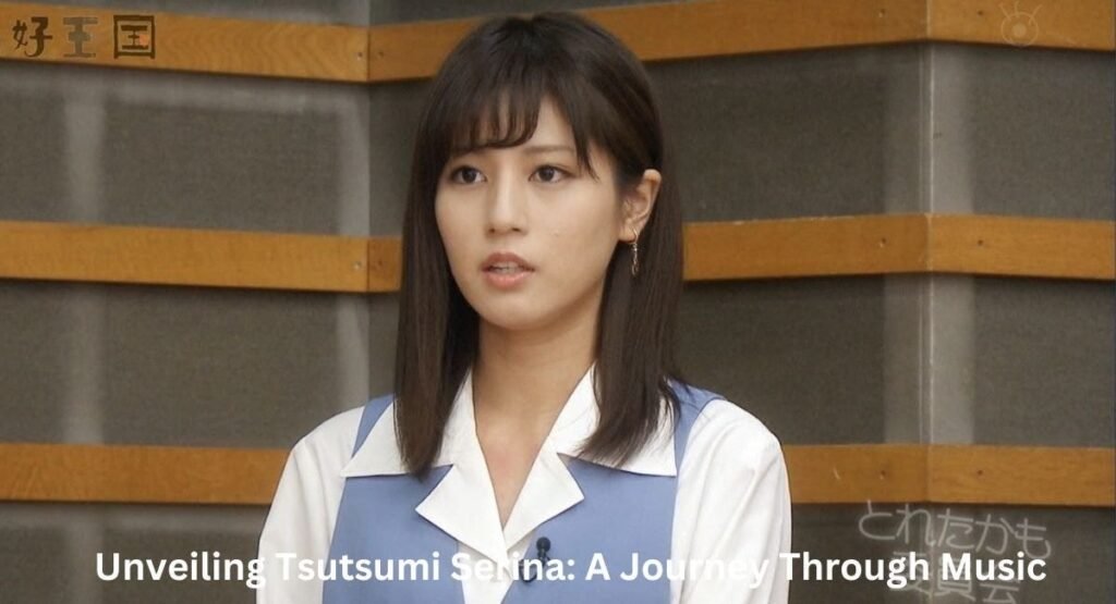 Early Career Achievements of Tsutsumi Serina